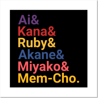 Oshi no Ko Anime All Girls Characters Name Posters and Art